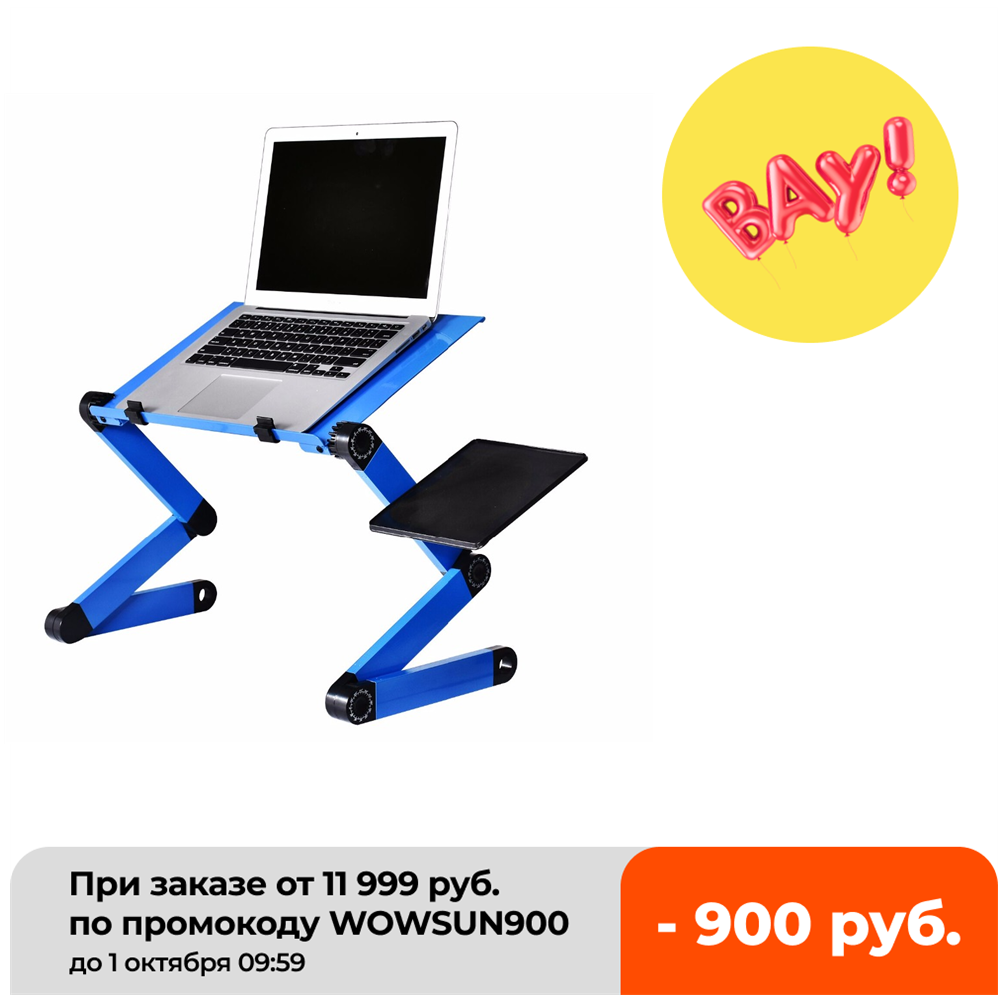 Mesa dobrável portátil para la - Desk Setup Pc avaliação e preço