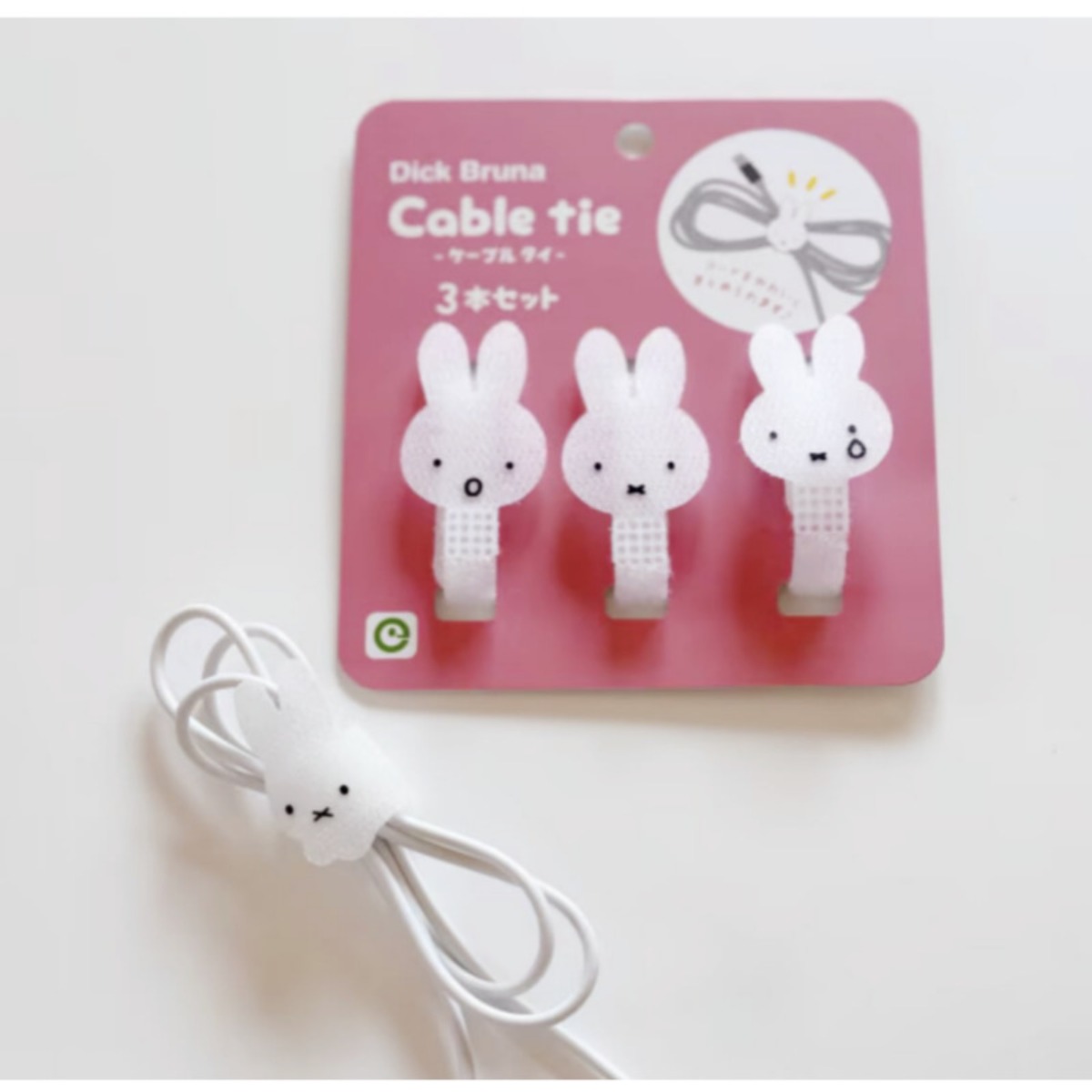 Kawaii miffy coelho cabo de da - Cable Velcro Strap avaliação e preço