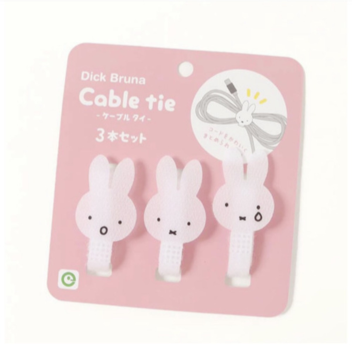 Kawaii miffy coelho cabo de da - Cable Velcro Strap avaliação e preço