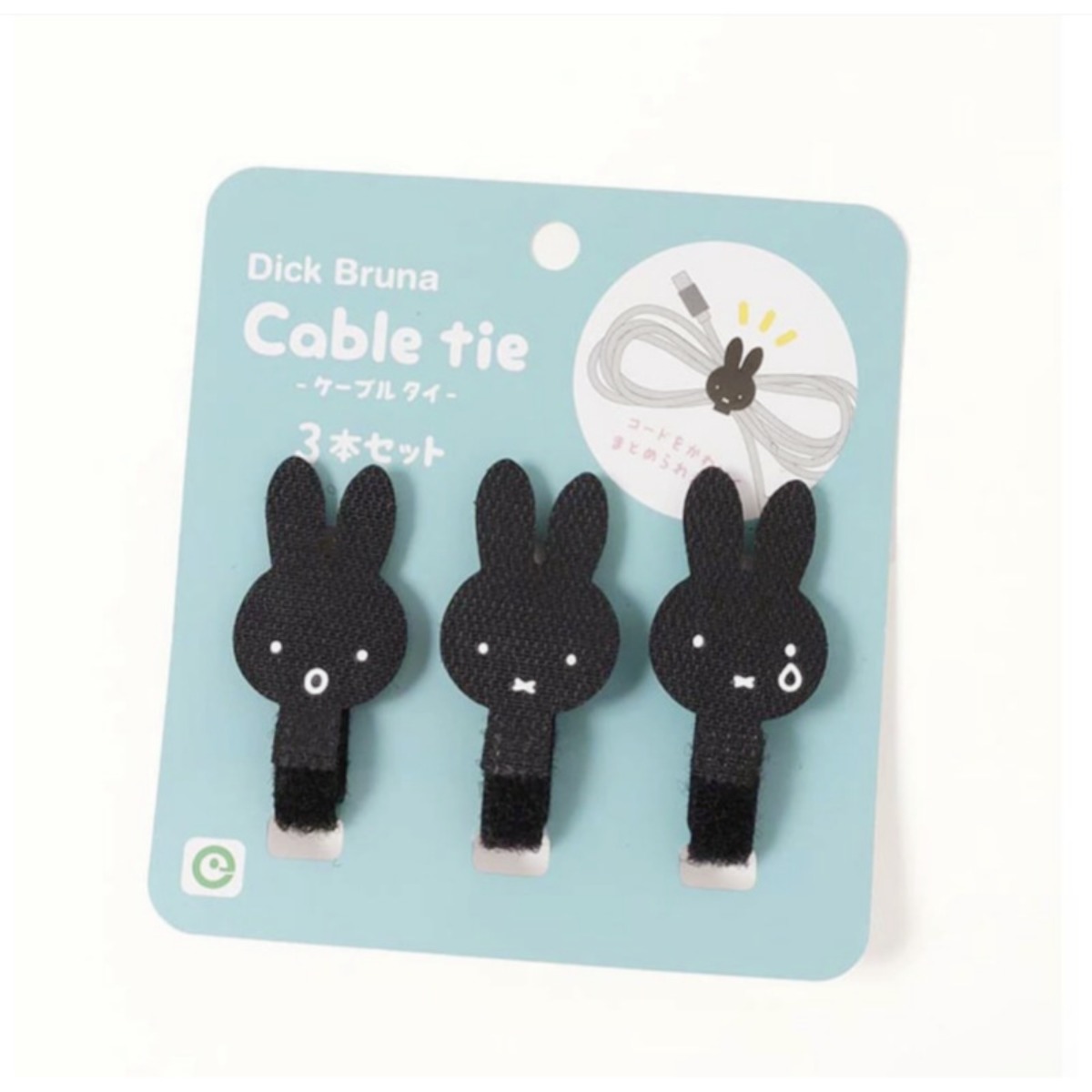 Kawaii miffy coelho cabo de da - Cable Velcro Strap avaliação e preço